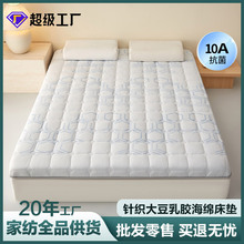 ���z���d���|�����ݼ����p�����׿����|�����ᴲ�|�ۯB���d���|