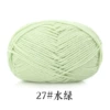 27 water green