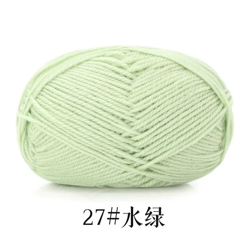 雪澜绒 Woolen ball of yarn handmade, woven crochet, sweater, scarf, DIY