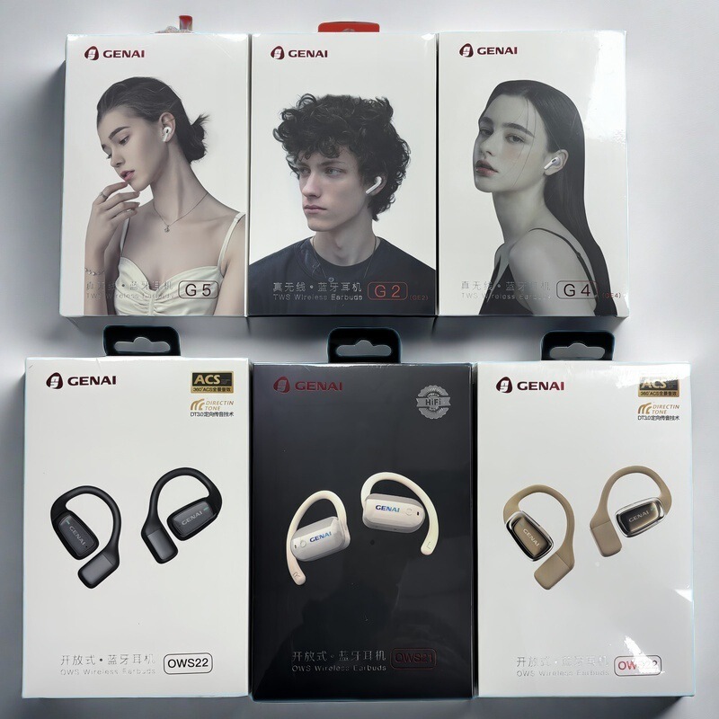 Gainai Wireless Bluetooth Headset Sound Quality Good Long Endurance Earplug Sports Not Ear Game Noise Reduction Headset Wholesale Gainai Wireless Bluetooth Headset Sound Quality Good Long Endurance Earplug Sports Not Ear Game Noise Reduction Headset Wholesale