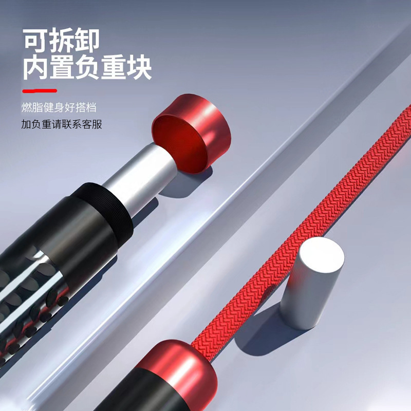 厂家外贸跨境专业加粗负重跳装可调节健身器材轴承批发包邮发|undefined