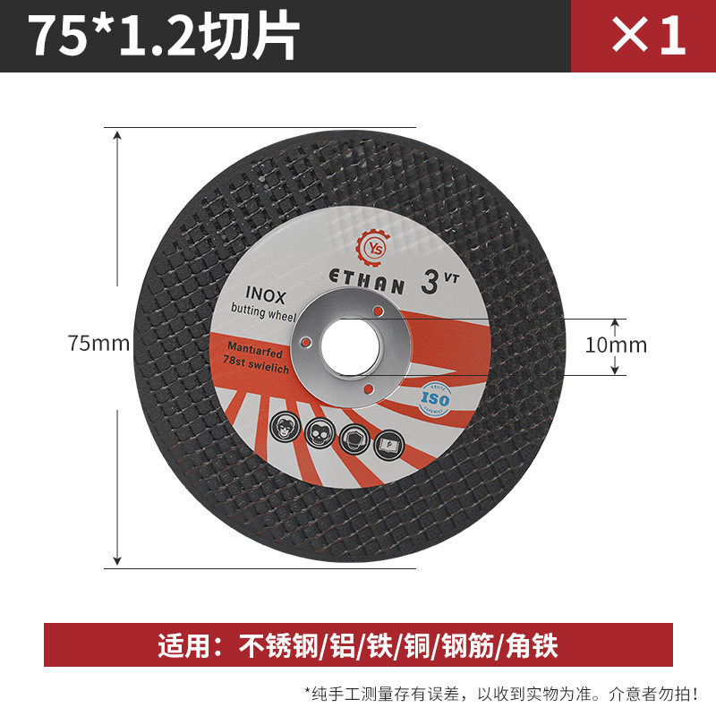 Mini molino de ángulo de litio 75m hoja de corte 3 pulgadas de vidrio de madera de piedra de azulejos de metal pulido obturador pulido