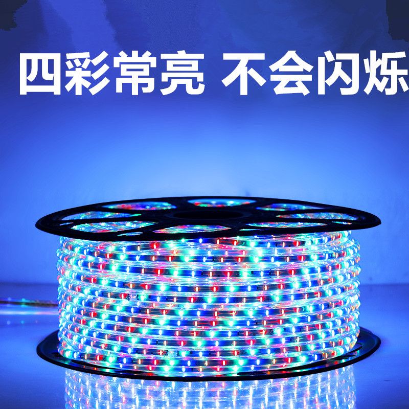 Luces de carrera con luces LED al aire libre coloridas que cambian de color al aire libre luces de agua al aire libre con tiras de luces intermitentes