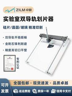 ������p��܉��Ƭ�и��������и���A��Ƭ�и�̨����ʯ����Ƭ�C