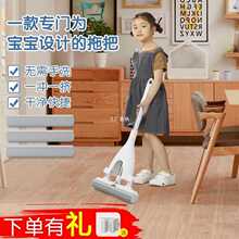 ���l��ͯС�ϰ�������Ò߰��l���g��ˮ�Dˮ����ϴ���d�z����