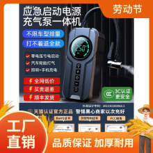 ��܇���������Դ܇�d����һ�w�C�ƿ��늌��o�������Ӵ������