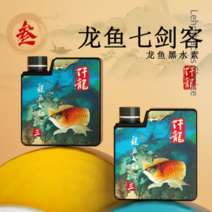 �����°�Ǫ����ˮ�����~�߄��ͷ���ܛ��ˮ�|�p�ّ����߲��~��ֳ��