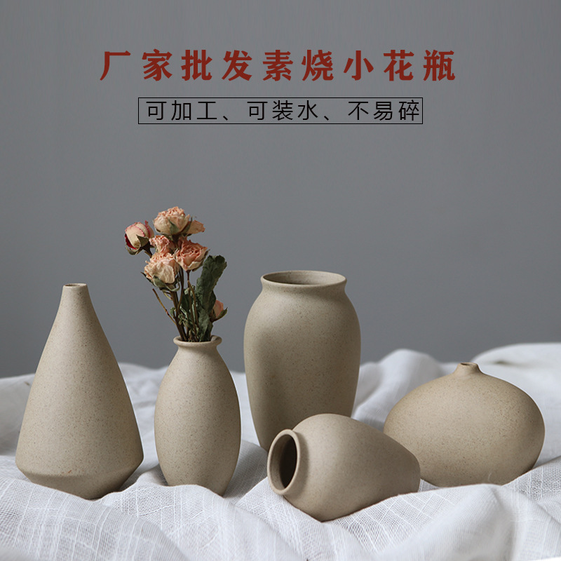 Jingdezhen Ceramic Small Vase Mini Stoneware Plain Burned Vintage Flower Decorative Dried Flower Flower Pot Factory Wholesale Jingdezhen Ceramic Small Vase Mini Stoneware Plain Burned Vintage Flower Decorative Dried Flower Flower Pot Factory Wholesale