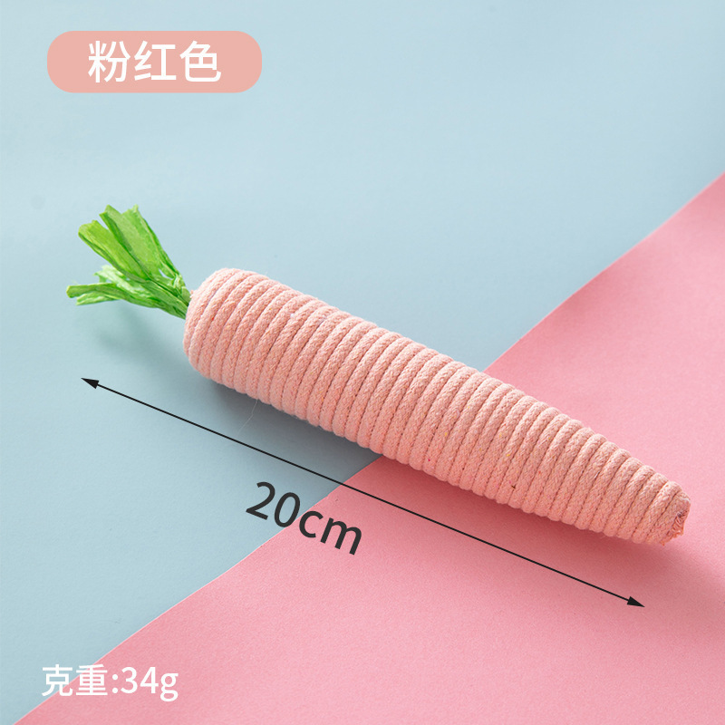 多巴胺仿真胡萝卜玩具摇晃发声猫咪玩具麻绳耐抓耐咬自嗨解闷神器|undefined
