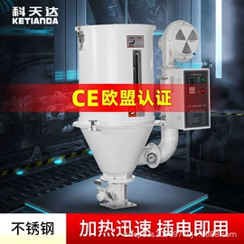 塑机辅机;其他制冷设备;塑机配件
