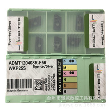 ߠADMT120408R-F56 WKP25S/ADMT120408R-D56Ƭ