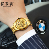 Водонепроницаемые рубиновые механические мужские часы из нержавеющей стали, полностью автоматический