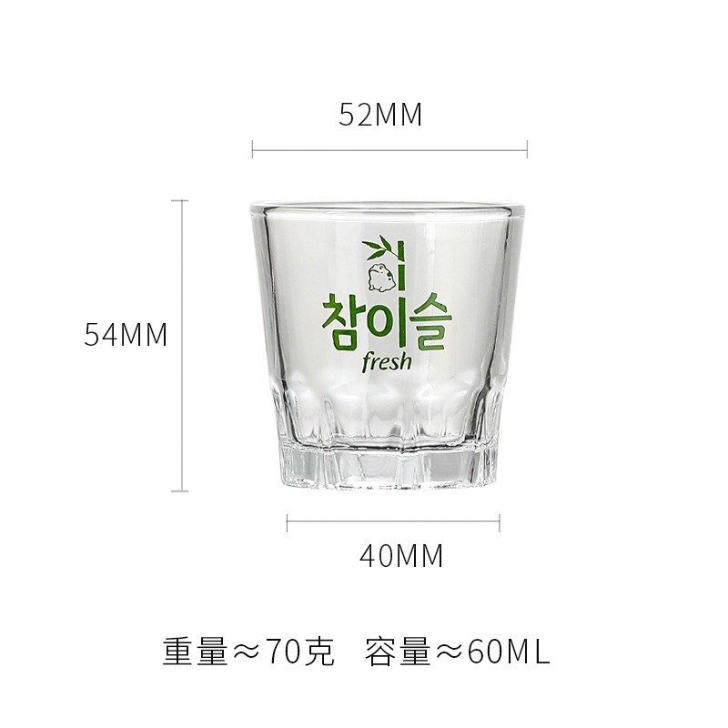 새로운 진로
