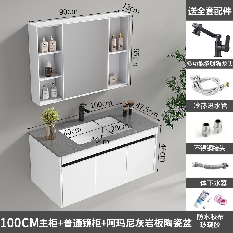 armario de baño de aleación de aluminio de aluminio de abeja cerámica integral lavabo de baño lavabo de aluminio espacial lavabo de mano lavabo de lavado de cara lavabo de mesa de lavado