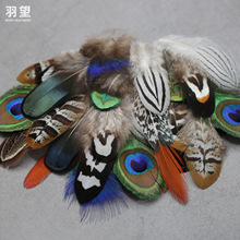 �羳���u��Ȼ��ëҰ�uë�����L�Ʒ��������^�DIY�ֹ��b���ë
