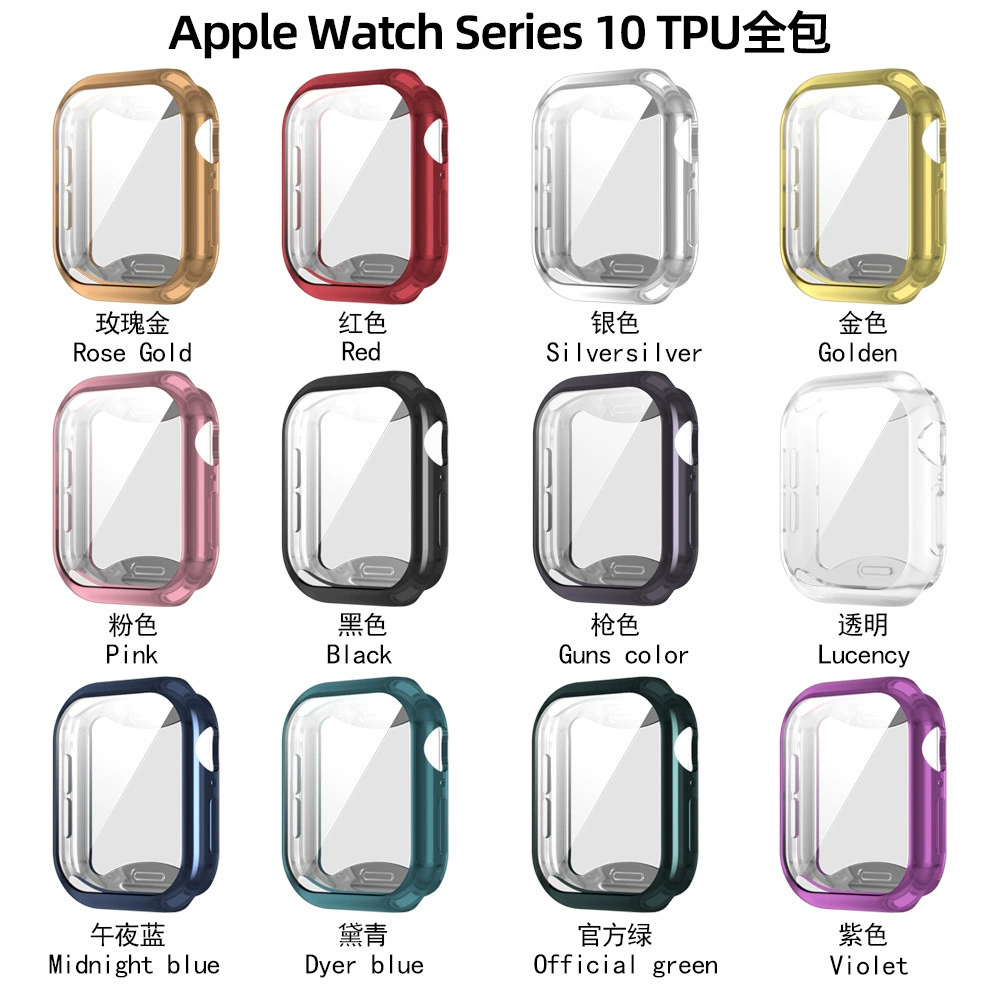 Чехол для Apple Applewatch10 all-inclusive электропокрытый TPU защитный чехол для iwatch987se против падений мягкий