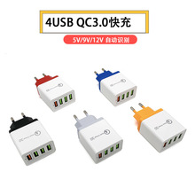 QC3.04USB5V/9V/12V֙CҎWҎٳ