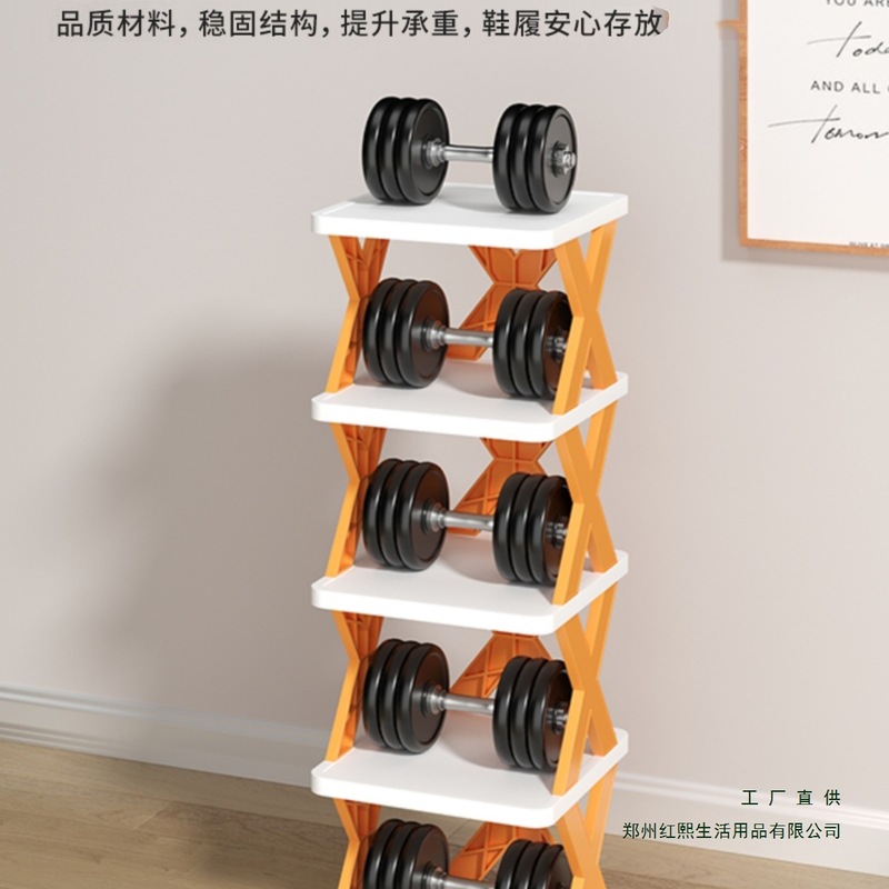 シンプルな靴ラック家庭用折りたたみ収納リビングルーム寮狭い小さなエントリーレベル多層パーティションコーナーシューズキャビネット|undefined