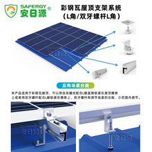 ������픲�������L�_���p���ݗUL�_���֧��ϵ�y��܉�B�Ӽ�����