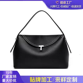 女士手提包;托特包;女士单肩包