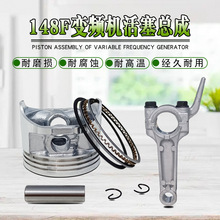 ׃�l���͙C���148F�����h���� 24V؛܇���{�o���������B�U������