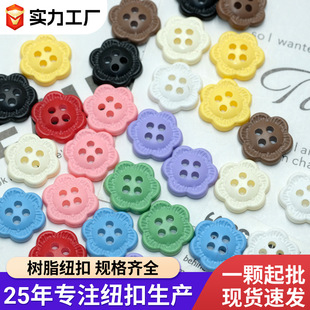 ���ۻ����֬�~�۲�ɫ��ͯë���r����diy�l�A�b��o�ϲ�ɫ�����