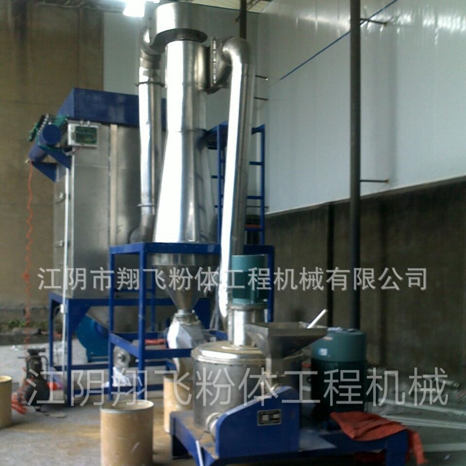 江阴翔飞厂家销售小麦不锈钢粉碎机DCM-600