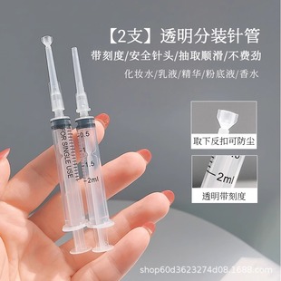 �F؛ע��ʽ���L�^�ͲС�ӷ��b������ˮ��Һˬ�wˮ���A�۵׷��b��