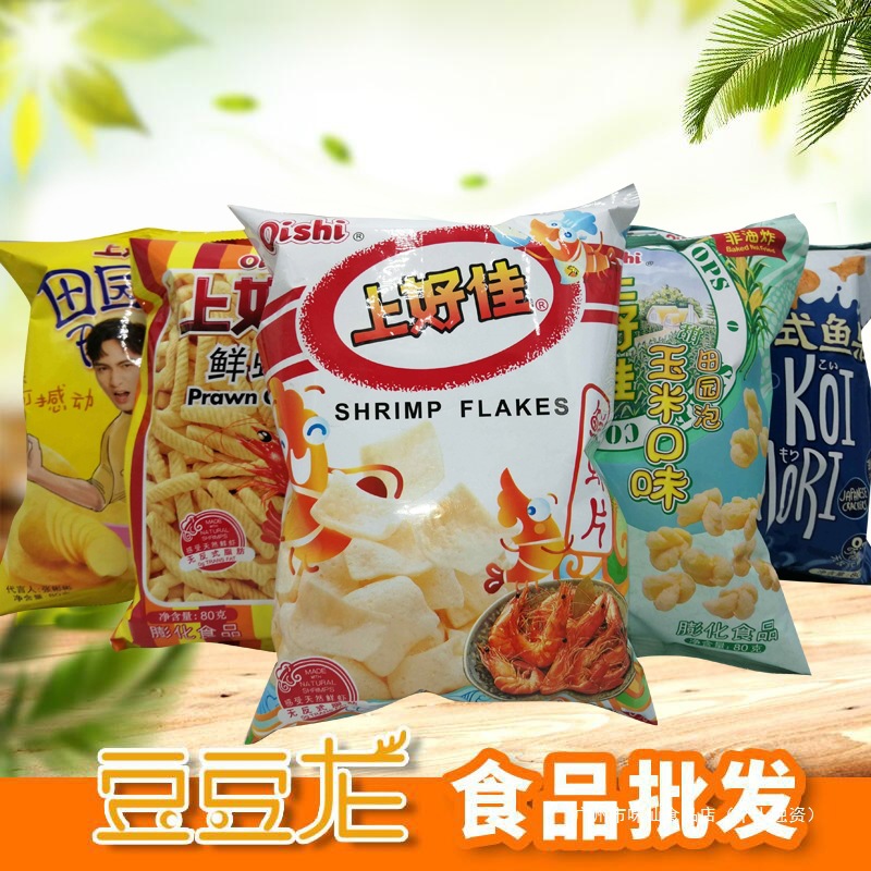 上好佳鲜虾片80克*12袋整箱田园玉米泡鲜虾条膨化薯片零食群木