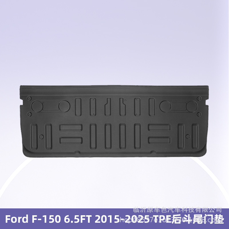 Para el Ford F-150 2015 - 2025 3D TPE para todos los tiempos almohadilla de pie almohadilla de maletero