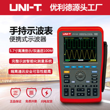 �����¹��IƷUTD1062C�ֳ�ʾ�����pͨ��60M����ʾ������yʾ���x