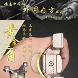 奇策 Металлическая высокоточная рогатка с плоскими резинками, официальный флагманский магазин, новая коллекция