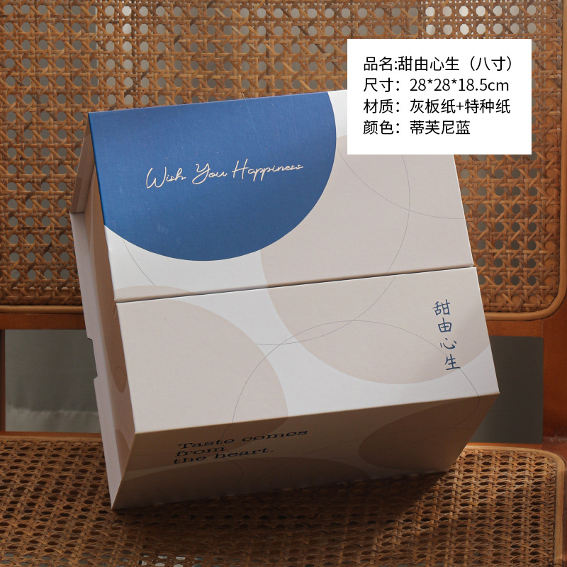 회색 판지 + 특수지; Sweet from the Heart Blue 8inch (예약)