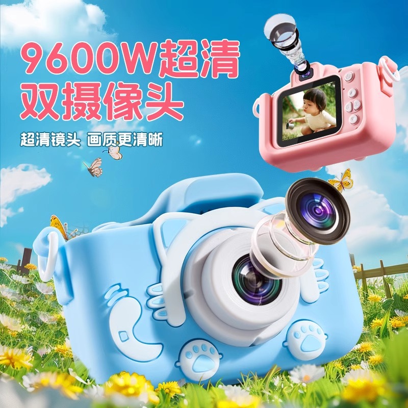 Cámara digital para niños transfronteriza HD dibujos animados cámara SLR mini juguete regalo de cumpleaños rompecabezas