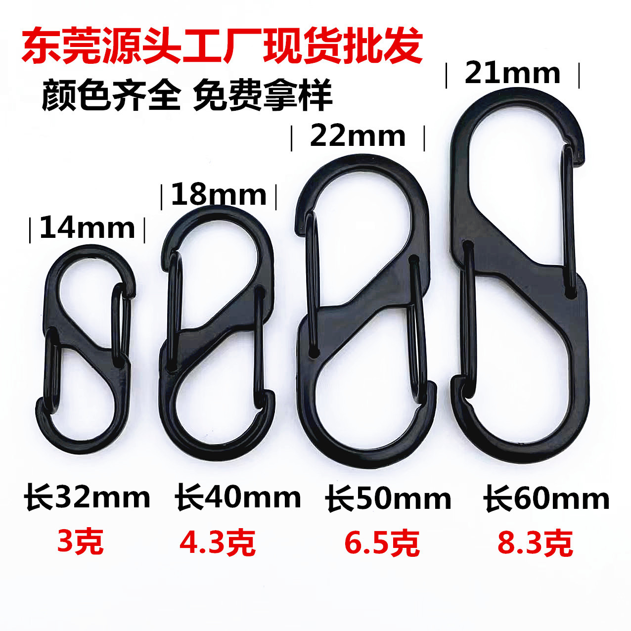 微信图片_20240509134807