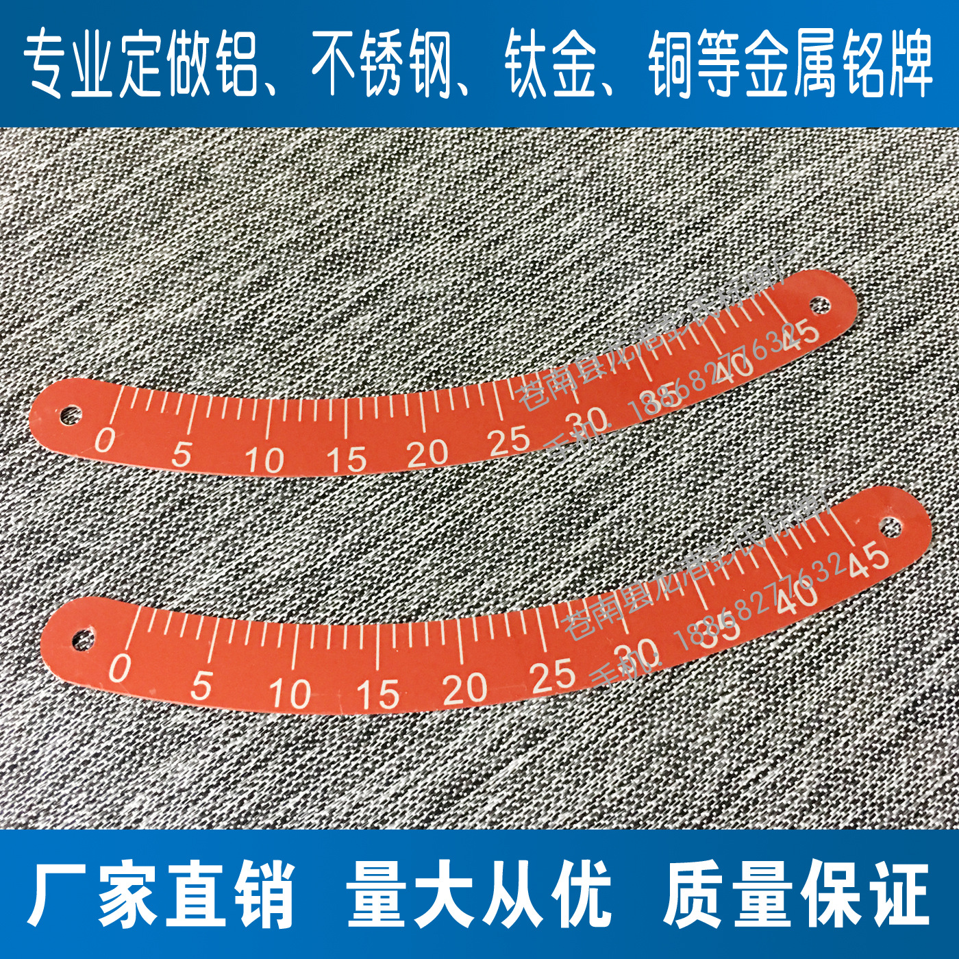 铝铭牌标牌控制面板铝板机械配电箱牌阀门家具工业标识牌蚀刻