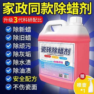 �ɴu��Ϟ���_�ĵشu�坍����ȥ�D�ۼ����·��b�ޱ����Ϟ��������