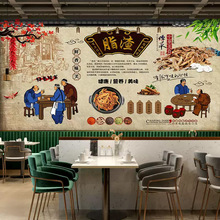 ���u�خa�i������ʳ������Ƥ�廨������i��֬���W�tС���b�ޱڼ�