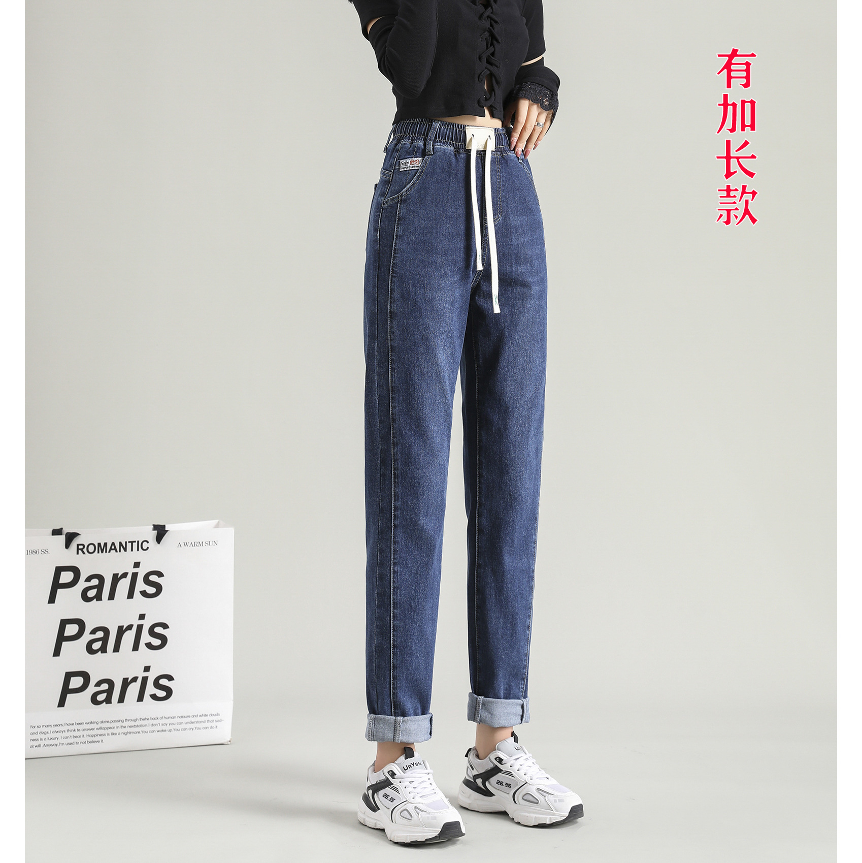 Autumn and winter Add fertilizer XL Paige Jeans MM Show thin Easy Elastic force Haren Diddy lengthen