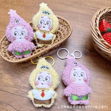 ëqС쾀Ů耳׿۱쉋żYl