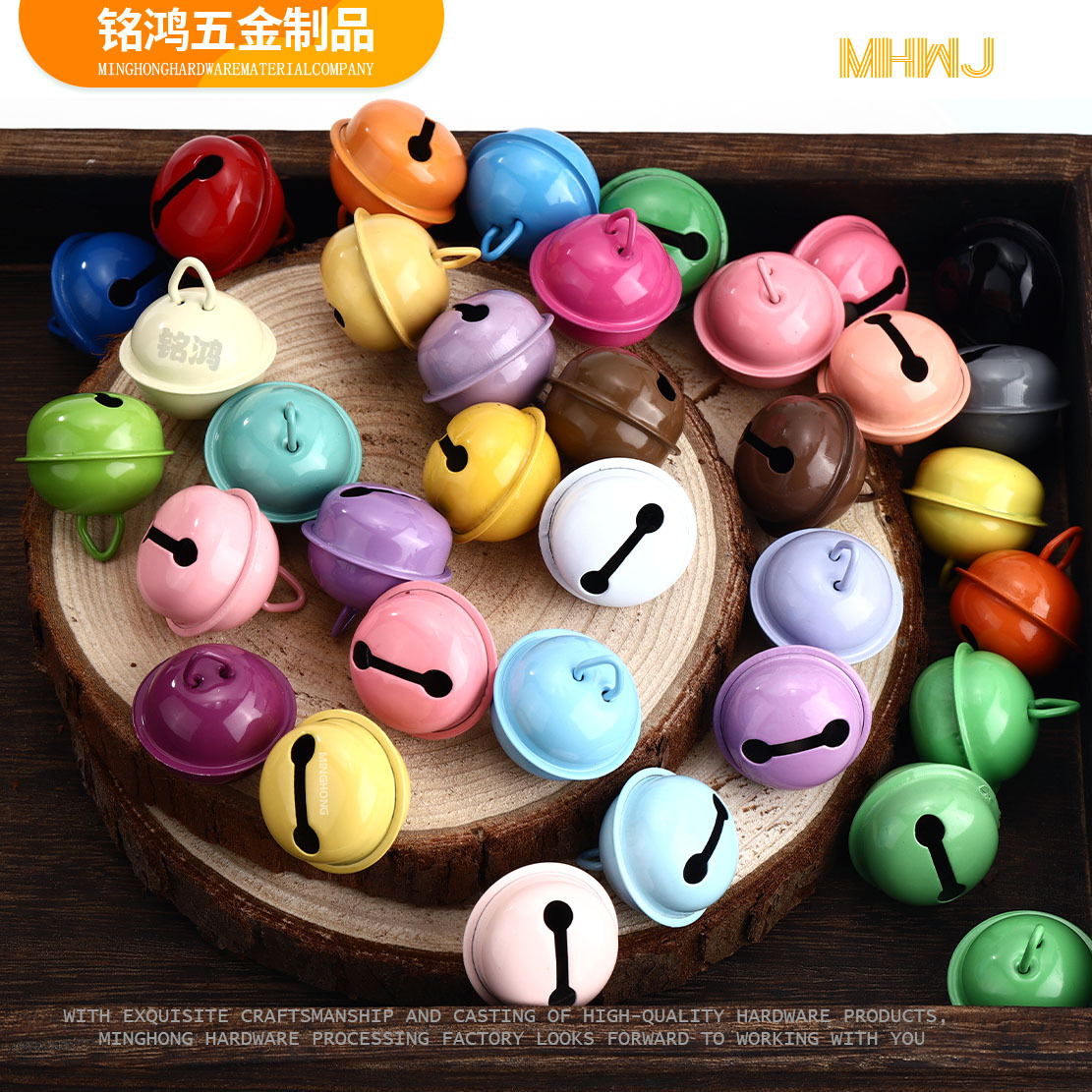 22mm彩色一字喷漆铃铛 diy饰品配件手链钥匙链项链包包挂材料批发