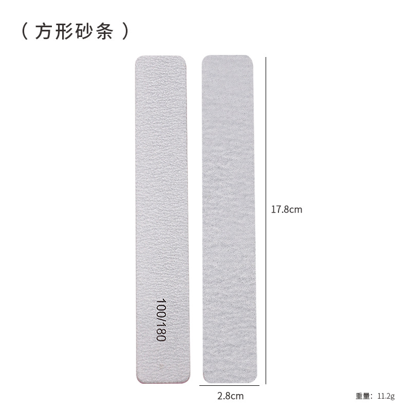 Suministro directo de fábrica herramienta de esmalte de uñas de doble cara Archivo de uñas esmerilado esmalte de uñas frotar tira de esmalte de uñas tira de arena lima de uñas