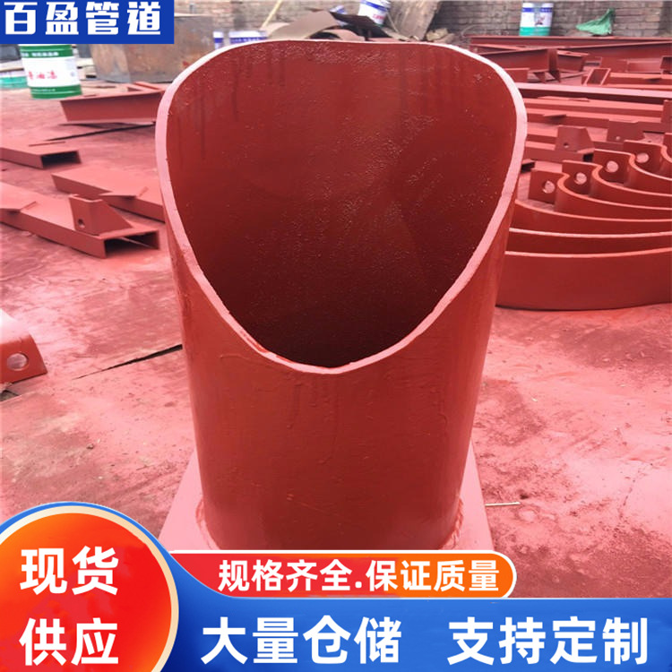 预埋件式单管托件，预埋件式单管托件的价格，