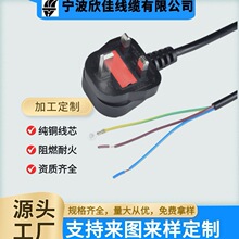 ���I���a��X��C13��оPVC���z�� �W�ˇ�Ҏ����Ʒ��β���^�Դ��