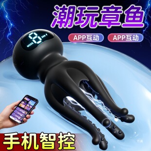 늓���oÓ��Ӗ�����{��Ȥ����Ʒ�Գ�����ο������^؟smŰ������
