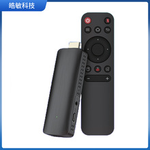 D6  全志H313 4K ATV高清外贸Tv Dongle 安卓10 WIFI 网络播放器