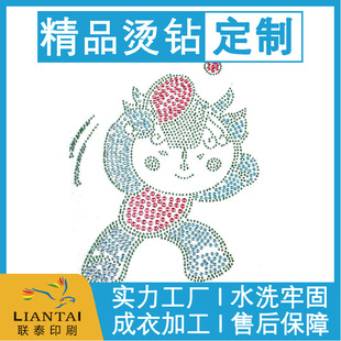 �h����֬�C荠C�DT�����bЬñ�Cʯ���Dӡ���ƠC�������ɠC�M�