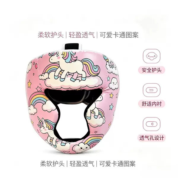 Direct manufacturer Unicorn thickened children's boxing head protector, girls' Taekwondo and Sanda thickened protective helmet