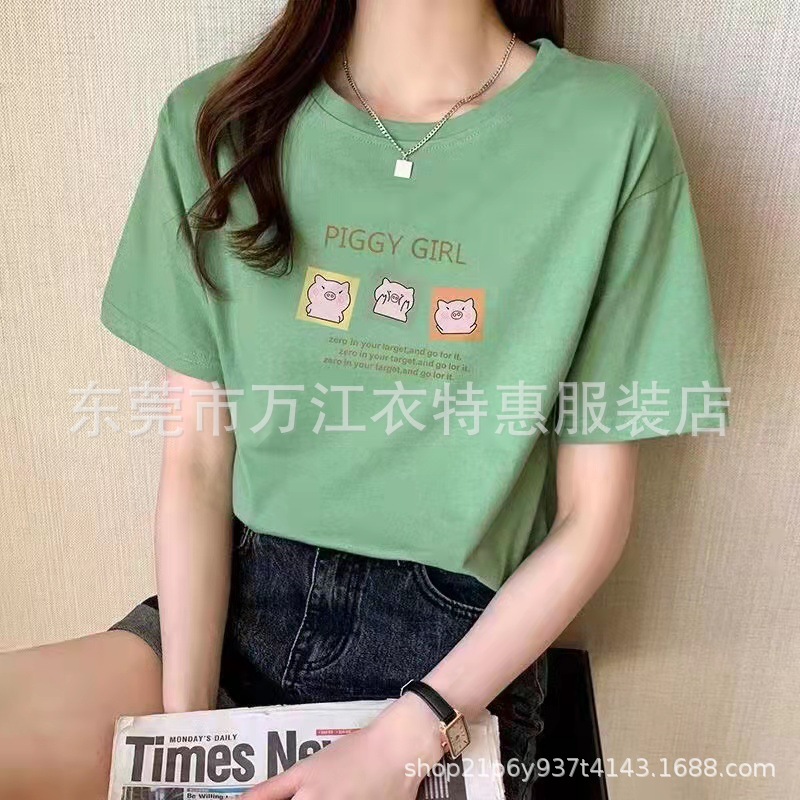 da1ee7529ff12ad5af86d1687631e9