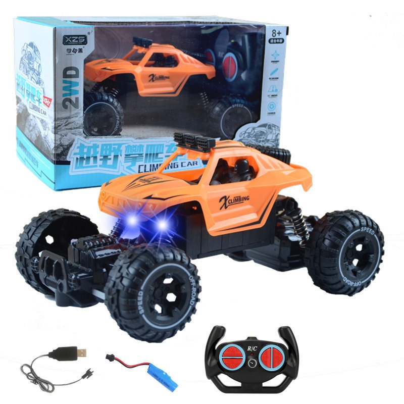 21cm 플라스틱 오렌지 (알리바바 전용)